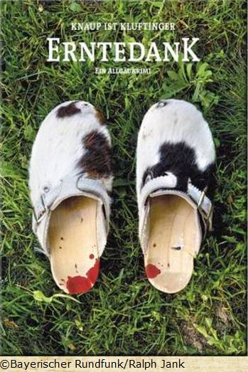 Schuhbild Schuhbild